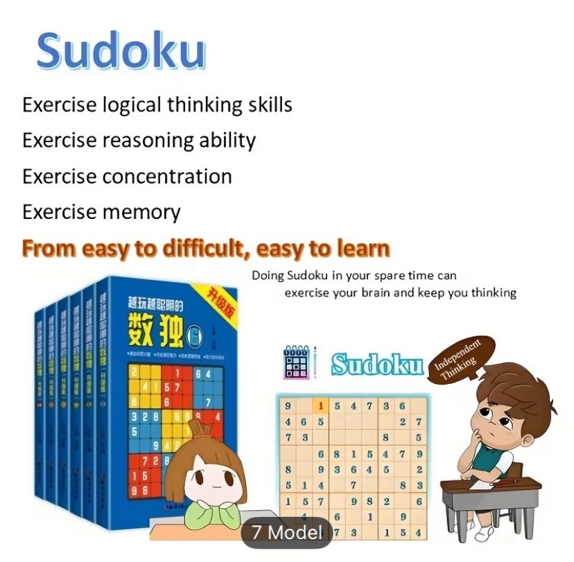 Sudoku Discovery Set: The Ultimate 6-Book Concentration Trainer